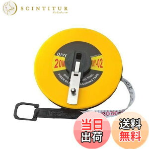 �y���������zYUWENW 20���[�g�� ���W���[ ������ �O���X�t�@�C�o�[���� 1�Z�b�g �e�[�v���W���[ �O���X�t�@�C�o�[�e�[�v �X�P�[�� ���� �ƒ�p �H�Ɨp �w�Z�p