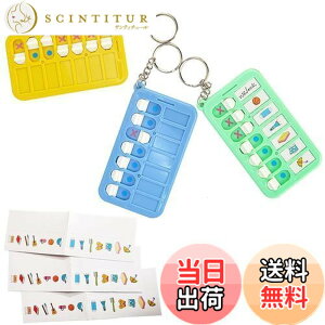 �y���������zKALOLINNA �Y�ꕨ�`�F�b�J�[ 3���� �`�F�b�N���X�g ���ł����`�F�b�J�[ �������`�F�b�N �o��ł̕s�������� �q�� �K�� �m�F �Еt�� ������ �Y�ꕨ �t���[���ڑ� �Y�ꕨ�h�~ ����