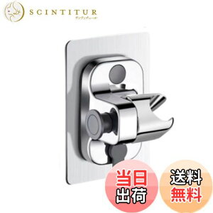 yzYUWENW V[tbN ͔S V[z_[ 1Zbg h px\  ǎt sv hK p ȒPt Cp V[wbh oX[ 