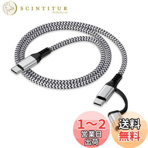 yz2in1 USB-C iPhone[dP[u 0.9M PDΉ 30W}[d f[^] Haoano ^Cvc CgjOP[u ACtH }`[dP[u iPhone 16/15/14/13/SE/iPad Air/Mini/Redmi 12/g[