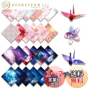 yzTUDOUZZZ ܂莆 肪 ƍ̐܂莆 15cm e50  q  ap[eB[ | DIY H|p