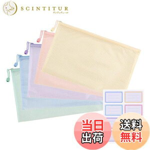 yzESJNNK bVt@CobO A6 5FZbg Wbp[t NAfUC ސ