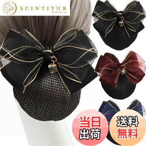 yz3Zbg Vjlbg ob^ lbgtCBetterJonny cqlbg{ 傫߃wAlbg lbg{ fB[XwAANZT[  (ubNAu[Ab