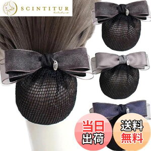 yz3 Zbg Vj lbg ob^ lbgt  lbg wAlbg { cqlbg  ubN 傫 lbg  wAANZT[ fB[X (ub