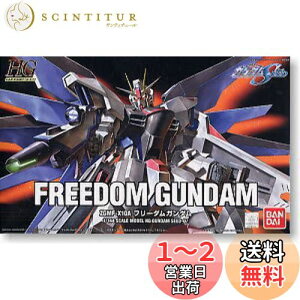 yzHG 1/144 ZGMF-X10A t[_K_ (@mK_SEED)