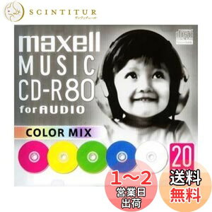 yz}NZ(maxell) yp CD-R 80 J[~bNX 20 5mmP[X CDRA80MIX.S1P20S