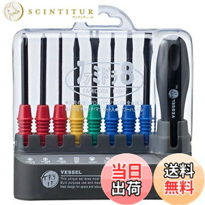 �y���������z�x�b�Z��(VESSEL) �h���C�o�[�Z�b�g �t�@�~�h��8 TD-800