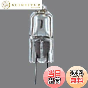 yzpi\jbN nQv 12V 20W` G4 NA J12V20WASX