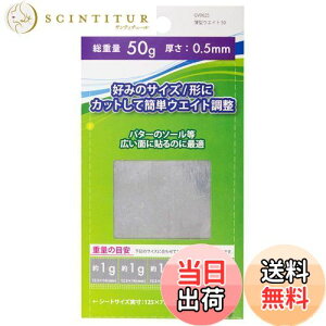 yzTabata(^o^) St  e[v SteiXpi ^EGCg50 GV0625