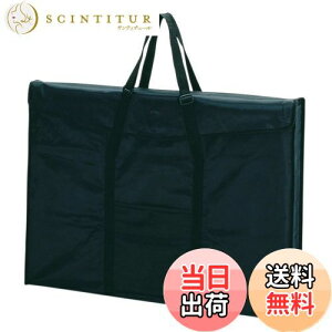 yzZLZC hLgt@C A^[gobO B2 ubN ART-95B