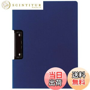 yzZLZC Nbvt@C Al A4-S lCr[u[ FB-2026