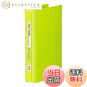 yzZLZC(Sekisei) UEJ[hVXeJ[hz_[ ֎ h3i CgO[ C-180