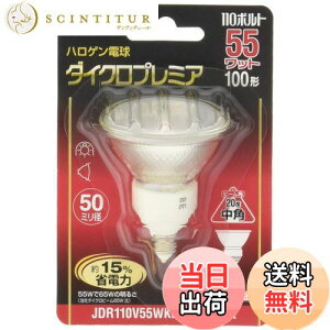 yzpi\jbN nQv _CNv~A 110V 55W` E11 p JDR110V55WKM5E11HX