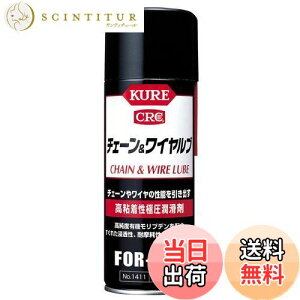 yzKURE(H) `F[ Ah Cu 430ml SɈ 1411