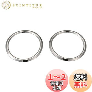 【送料無料】カーメイト(CARMATE) 車用 ドレスアップパーツ ステアリングスイッチリング プリウス アクア用 クローム NZ514