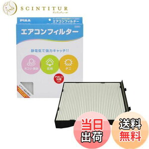 yzPIAA GARtB^[ RtH[g Ód2wtB^[ PM2.5Ή zRE_jEԕVbgAEg p 1 [Xoԗp] CvbTEXVEH[O_