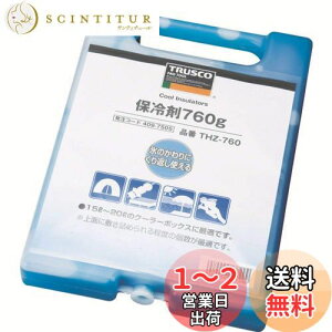 yzTRUSCO(gXR) ۗ 760g  h { THZ760