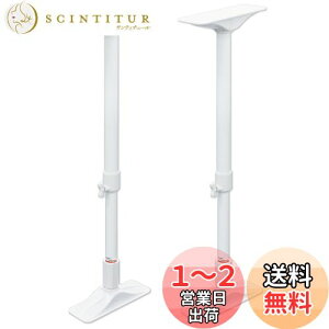 yzHEIAN SHINDO Ƌ]|h~˂_ LL zCg t65~100cm ψ200kg hЃObY REQ-65 LH