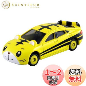 yz^Jg~[w g~J h[g~J ܂낤J[II x ~jJ[   3Έȏ  ߋSi ST}[NF TOMICA TAKARA TOMY