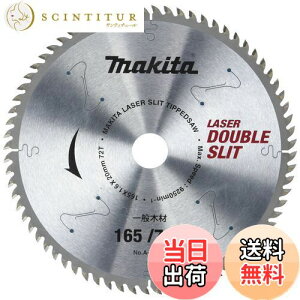 yz}L^(Makita) `bv\[ _uXbg Oa165mm n72T ^Cv(p) A-42771