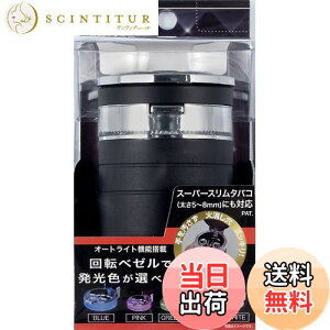 yzY ԓpi DM EXEA(GNZA) \[[`FWAbV ubN ED-178 hNz_[^ LEDt