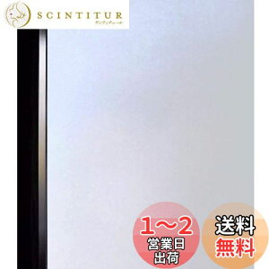 yzDUOFIRE  ߂V[g ptB KXECeA KXtB œ\E\蒼\ډBV[g fMՔMV[g UVJbg F DS001W (0.9M X 2M)