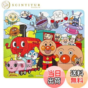 yzAKc}(AGATSUMA) Ap} ӂłVׂ 炩pY