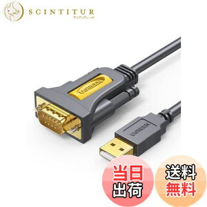 yzUGREEN RS232C USB ϊP[u USB-VAϊP[u [ USB-A to D-Sub9s] VAP[u Windows 10/8.1/8/7/XP/Linux/Mac OSΉ 1M