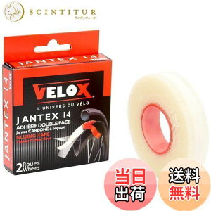 yzVELOX(FbNX) JANTEX 14 `[u[e[v 18mm×4.15m R040CS00