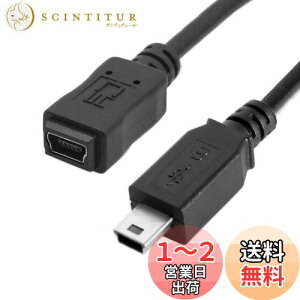 yzChenYang USB 2.0nCXs[h ~jUSB 5s IX`XA_v^[P[u 150cm 5tB[g