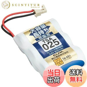 yzGp (ELPA) eʒ[dr pi\jbNi 3.6V 800mAh jbPf[dr TSA-025