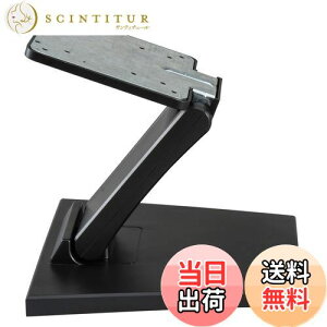 �y���������zWearson VESA �X�^���h�}�E���g VESA 100*100mm 75*75 �܂��� �t���^�b�`���j�^�[�X�^���h �Ⴂ ���^��㎩����