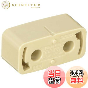 �y���������z�p�i�\�j�b�N(Panasonic) �p�`���|�V�[�����O �{�f�B WG1000 10��