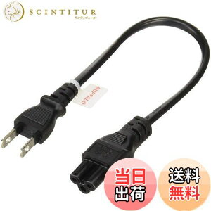 yzobt@[ BUFFALO dP[uDELL/HPp3s\Pbg(X)2svO(IX)20cm BSACC0802BKA