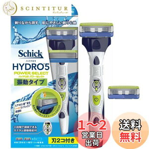 yzSchick(VbN) VbN Schick 5n nCh5 p[ZNg _uz_[ (֐n2Rt) ֐n(1R͖{̂ɑς) 1 (x 1)