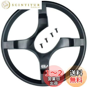 yzV}m (SHIMANO) yAp[c 42T`F[K[h (ubN) & Œ{g FC-TY501 Y1R598030