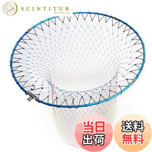 yzSANLIKE ^ ^ ʖ A~t[ ނlbg ܂肽݋ʘg fBOlbg o[lbg ނ萬Abv (TCYF40cm/45cm/50cm/55cm)