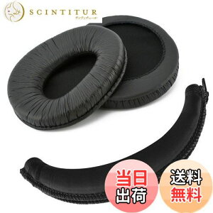 yzGeekria C[pbh+ wbhoh p \j[ SONY MDR Z600 V600 V900 V900HD V7509 V7509HD  Ή  C[NbV (ubN) Zbg