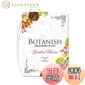 yz(HARUKADO) J[I[ ԗp F {^jbV 3pbN K[fu[ 13gx3 3152