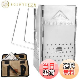 yzLsO[(CAMPINGMOON) o[xL[p ܂肽 ΋N tH[fBO Y΂ FD YĂl XeX BBQp XeX| YĂ ΋N@ ΋N