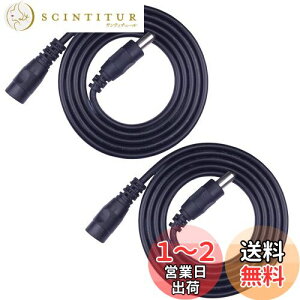 yzKabenjee 2x 1m ACA_v^P[u,LEDe[vpdR[hDC p[P[uDC 5.5x2.1mmvOWbNP[u,CCTVJAIPJADVRAWebJAlbg[NJAAHD