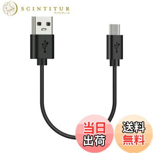 yzGeekria [dP[u ݊ USB [dR[h USB to Micro-USB {[Y Bose QC35II, QC35, QC25, WFCr[G JBL T450BT, 700BT, \j[ Sony WH-CH700N WH-H900N ɑΉ ( / 30cm)