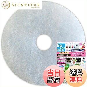 yzr[Vbv CtB^[ (a135mma24mm) 10 EL[iX^ (NASTA) KS-8640 C ݊tB^[ (CD135-24)