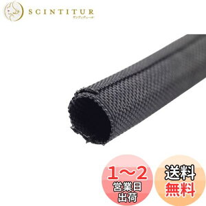 yzLW}(Kijima) oCN ZtbvX[u RQ[g`[u zی a 13mm  1m 303-1327