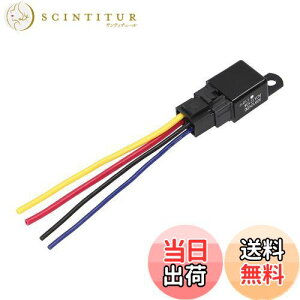 【送料無料】エーモン(amon) リレー 4線(4極) DC12V・360W(30A) 3236