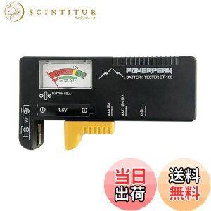 yzBasicest obe[eX^[ dr`FbJ[ fW^ cʑ