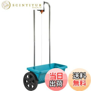 yzGARDENA(Kfi) Uz@ LTCY e12.5L Uz45cm yZ܁E엿E̎UzpzyϓȎUzɍœKzyhCc̃K[fjOuhz 432-20