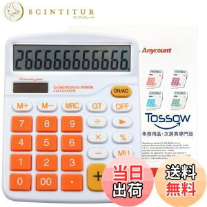 yzTOSSOW d 12 \[[d vZ@  R ^t Lpd d IW