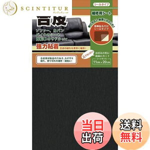 yzCV[g 11cm×20cm ǂLтV[^Cv { (ubN)