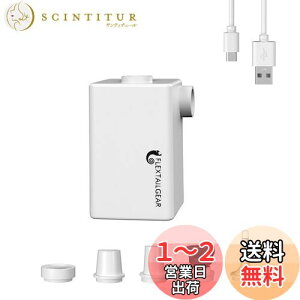 yzFLEXTAILGEAR MAX PUMP PLUS dC GA|v dGA[|v gу|v USB[d C C IPX4h@\t Lvp  Ct[^uߋ GA}bg